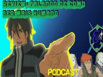 Sousei no Aquarion  Review: Como ser mais Humano