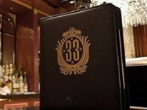 10 locais secretos que poucos humanos conseguem entrar