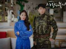 Pousando no Amor: Aposta em obras sul-coreanas tem sido positivas para a Netflix