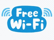 Como descobrir senhas de Redes Wifi