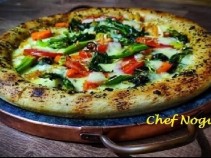 Massa para pizza caseira.