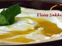 Coalhada seca ou coalhada s�ria