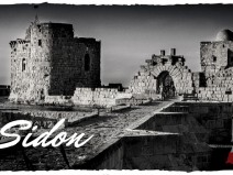 Sidon - Bela cidade libanesa e antiga cidade fencia