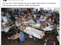 Foto mostra a pssima situao dos hospitais em 2016, mas a mdia no noticiava! Ser? 