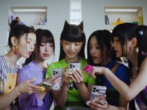 Awesome Mix CPR vol. 239 - NewJeans, The Kills, Mitski e outras novidades