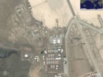 O que realmente tem na �rea 51 ? veja a verdade.