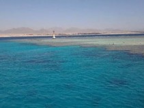 Mar Vermelho est� libertando enorme quantidade de gases de efeito estufa